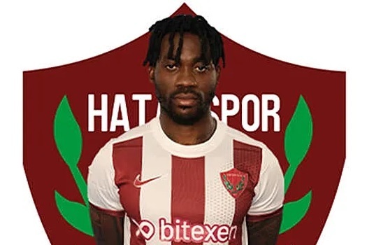 Ганский футболист Ацу найден живым под обломками после землетрясения.