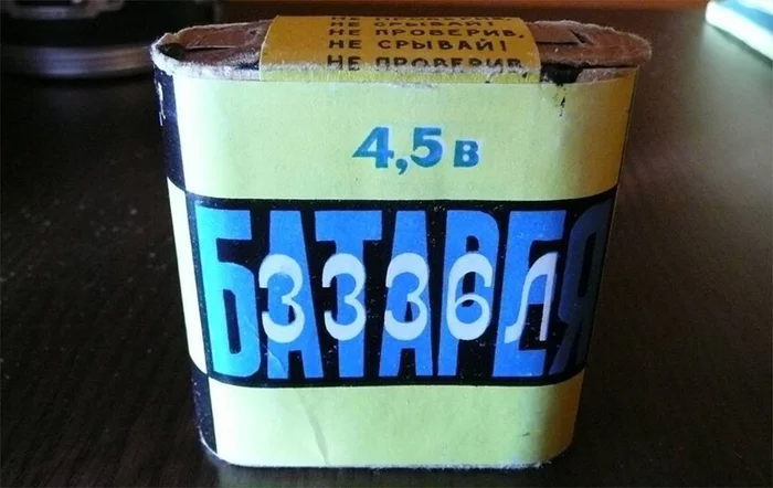 Назад в СССР. Спецвыпуск - (Не)забытые вещи