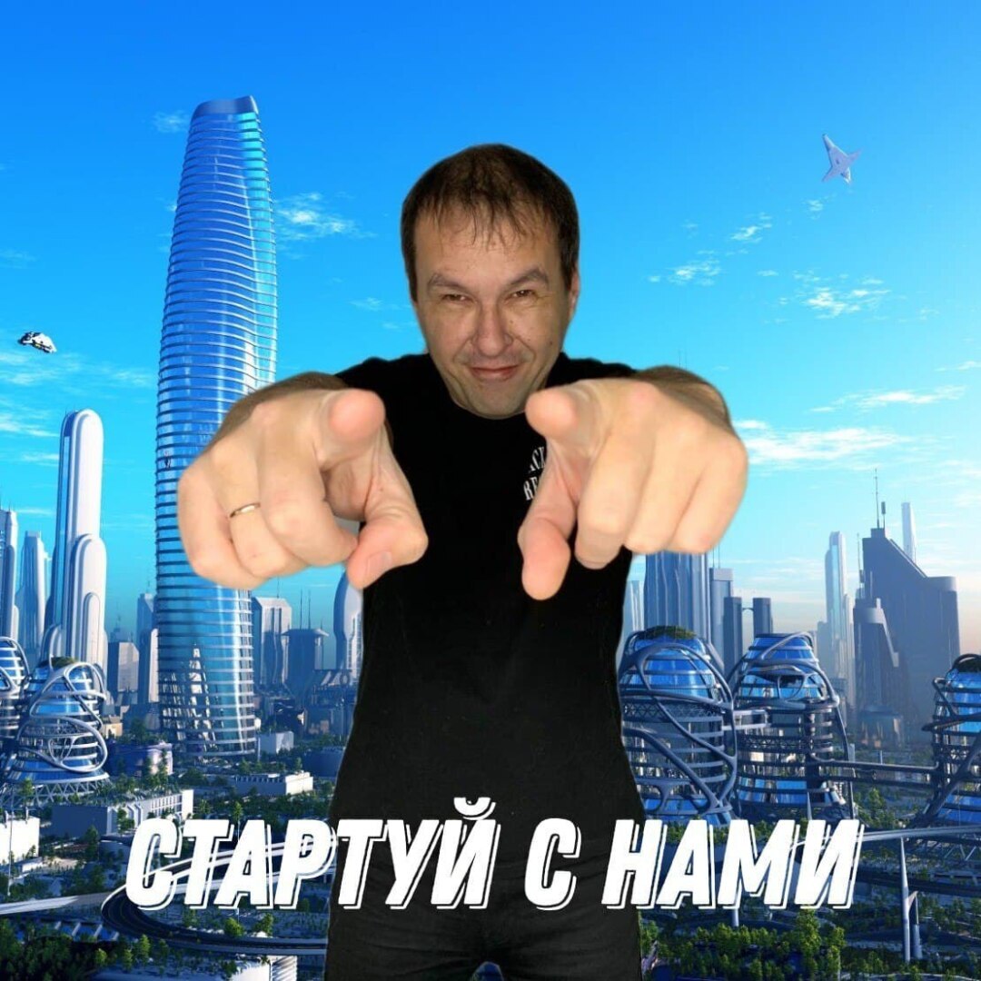 Полное руководство по изменениям и тенденциям, формирующим отрасль сетевого маркетинга в 2023 году