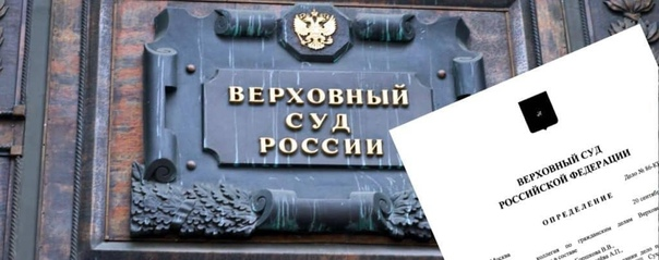 Безвозмездно, то есть даром. Позиция судов