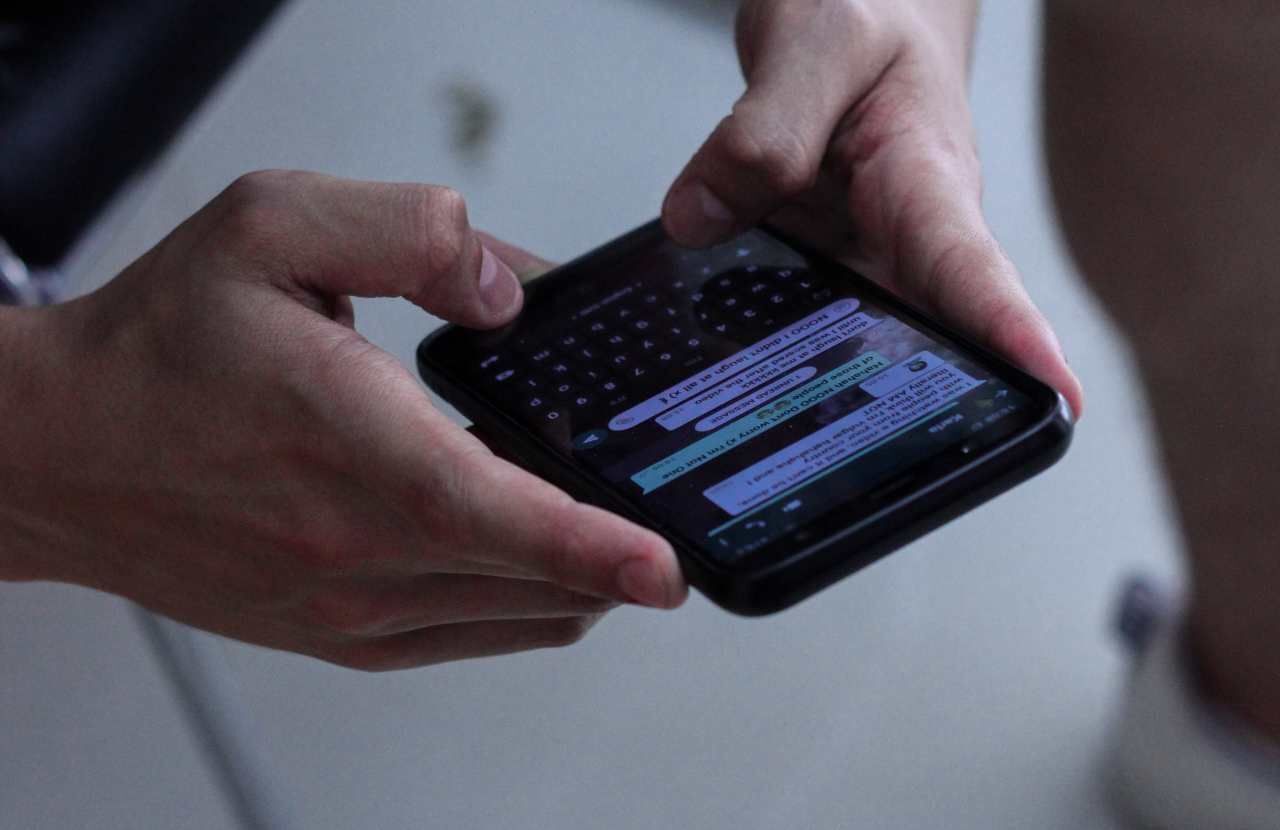 WhatsApp позволяет просматривать контент анонимно