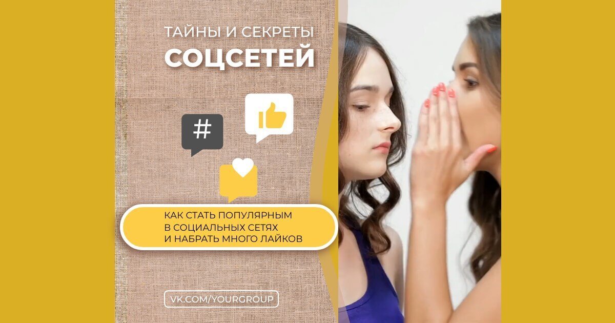 Полное руководство по изменениям и тенденциям, формирующим отрасль сетевого маркетинга в 2023 году