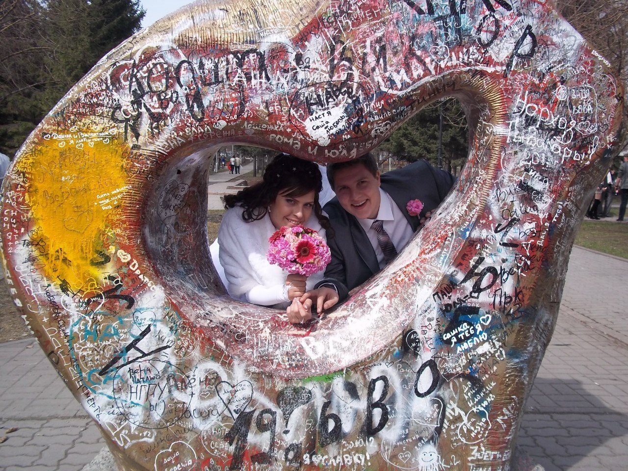Камень любви в г. Новосибирске