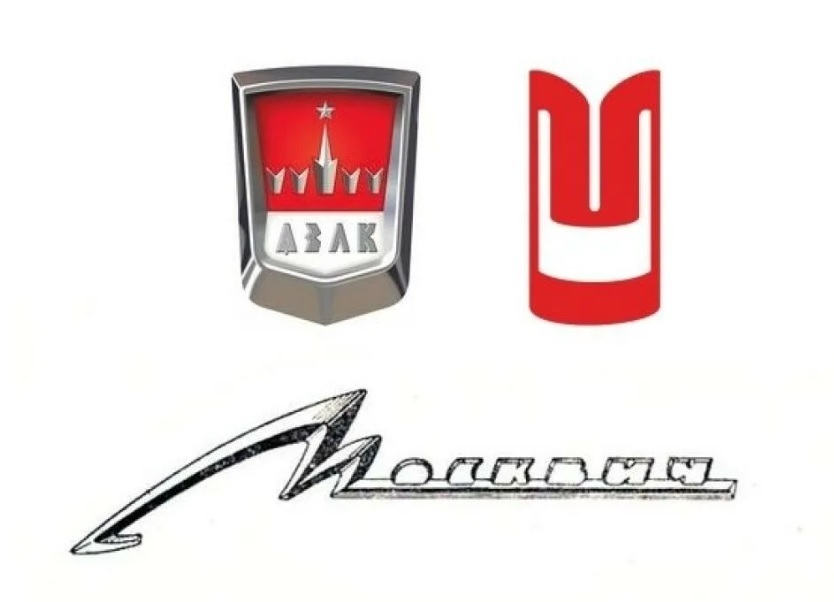 Новый "Москвич" и его модельный ряд: радость и слёзы....