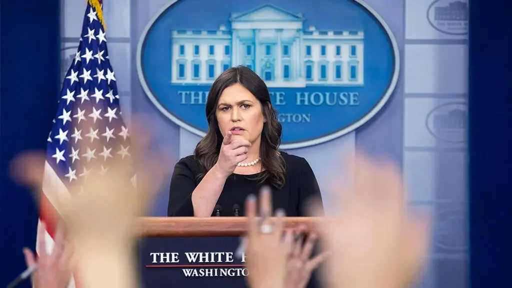 Байден в послании республиканцам в речи «О положении нации»: «Давайте сделаем свою работу»