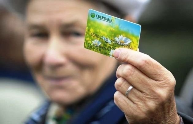 Можно ли хранить деньги на пенсионной карте и не снимать их долгое время: В 2023 самозанятые могут докупить недостающий стаж получить страховую пенсию