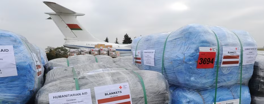 Мемориальная доска жертвам землетрясения в Турции и Сирии