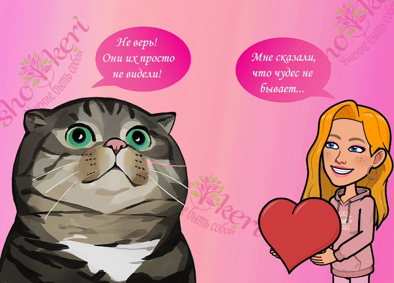 Как получать мотивацию каждый день, когда мы просыпаемся