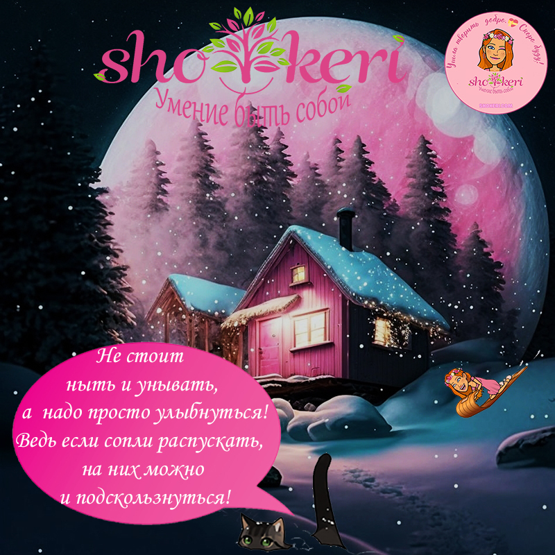 Как получать мотивацию каждый день, когда мы просыпаемся