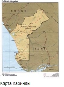 Топ 14 исторических событий с 1 по 7 февраля. Часть 1.