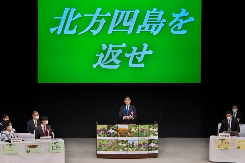 Незаконная оккупация? Япония прямо обвиняет Россию