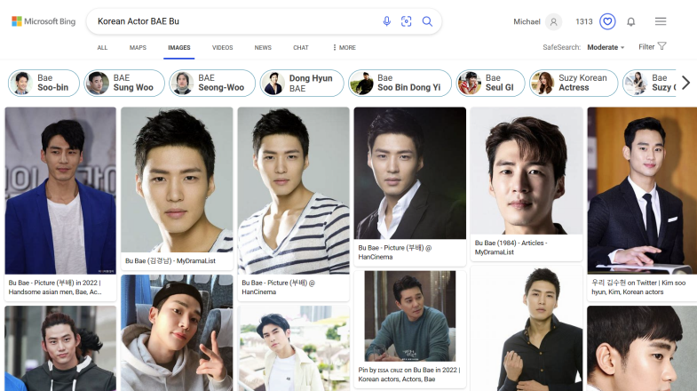 ChatGPT и еще 15 причин отказаться от Google в пользу Bing от Microsoft