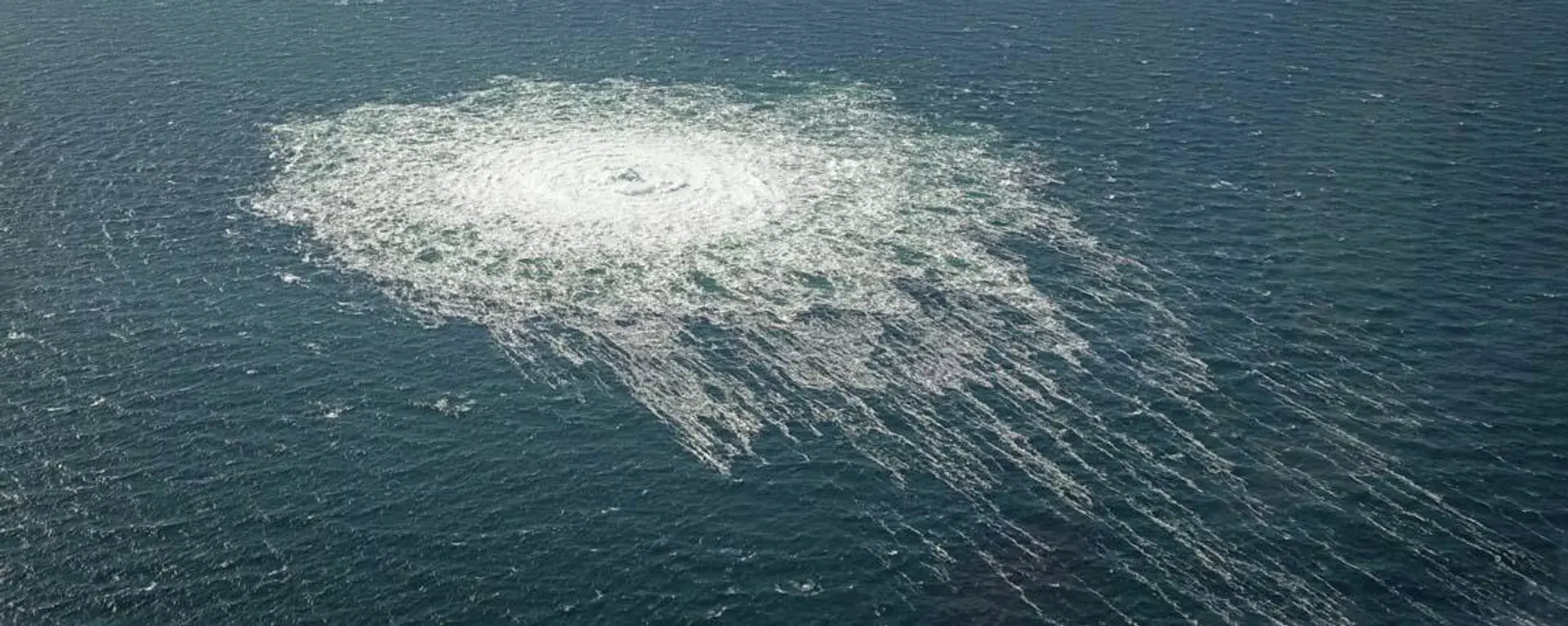 МИД России призывает США отреагировать на расследование уничтожения трубопровода «Бэйси»