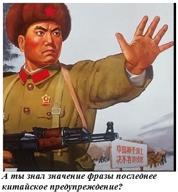 Топ 10 фактов про шпионов, о которых вы не догадываетесь