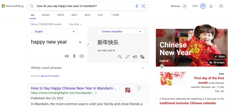 ChatGPT и еще 15 причин отказаться от Google в пользу Bing от Microsoft