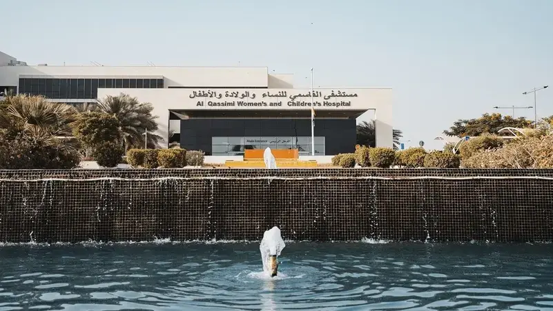 Экстренная операция на сердце спасла недоношенного ребенка в больнице Аль-Кассими в Шардже