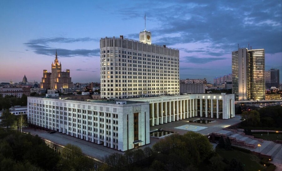 Дефицит бюджета РФ (1,76 трлн рублей).