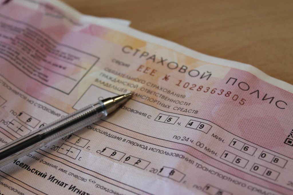 Почему водителям стали приходить штрафы с камер? Три важных изменения для водителей, которые уже начали действовать в 2023 году