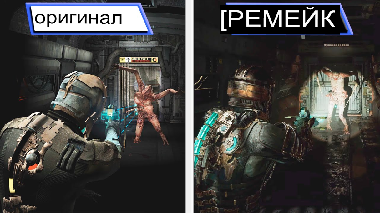 5 самых ожидаемых игр 2023 года