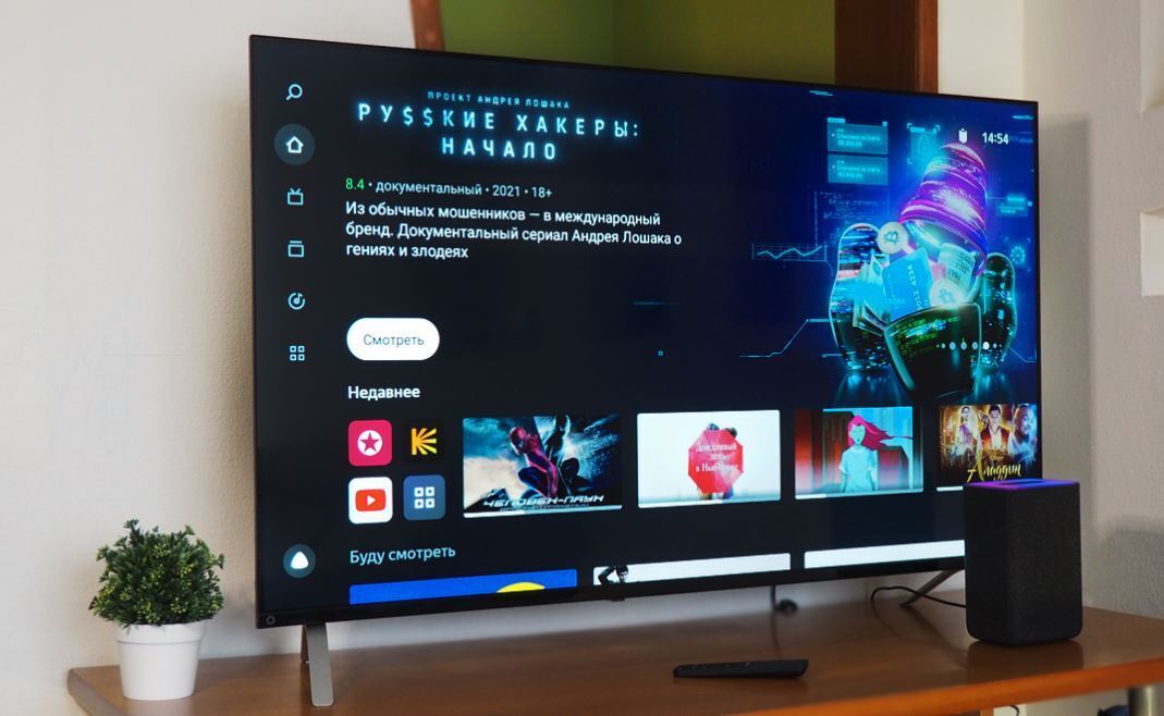 Обзор первого "умного" телевизора от Яндекса с Алисой