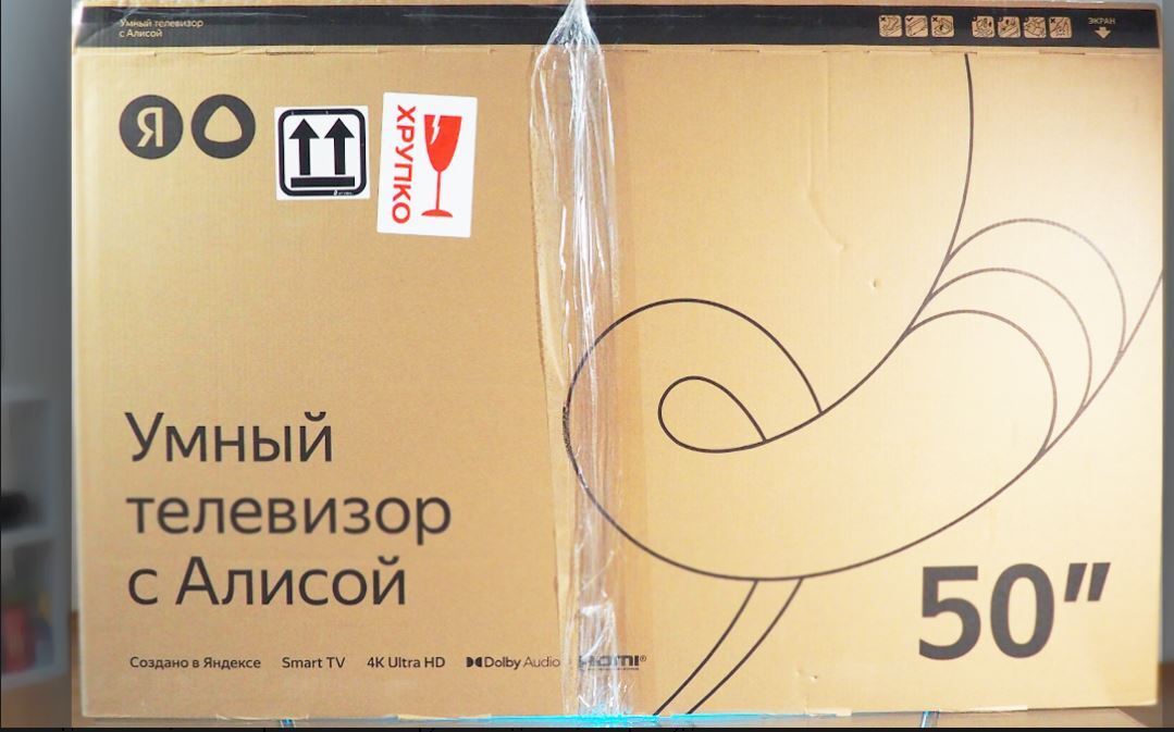 Обзор первого "умного" телевизора от Яндекса с Алисой