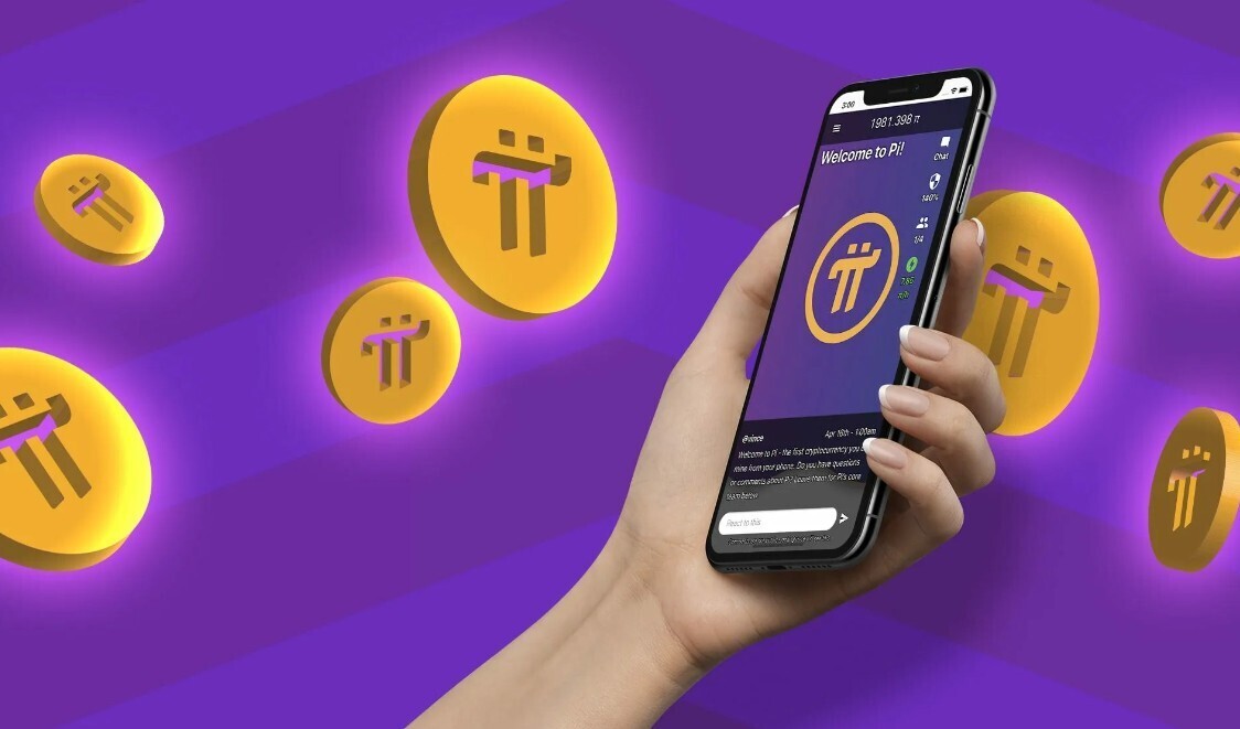 Спешите присоединиться к Pi Network, пока вы не опоздали!