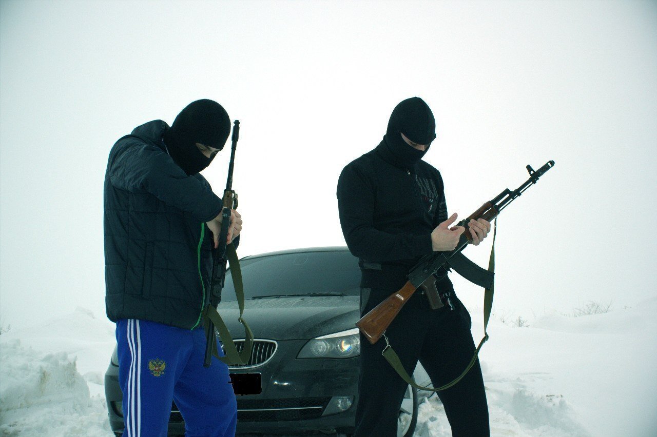 Криминал !!!