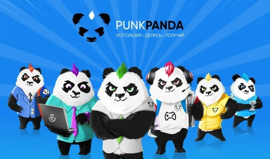 Punk Panda: Мессенджер, который платит вам за общение в чате