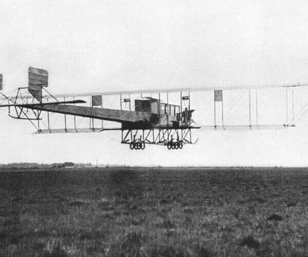 Как развивалась гражданская авиация в России.