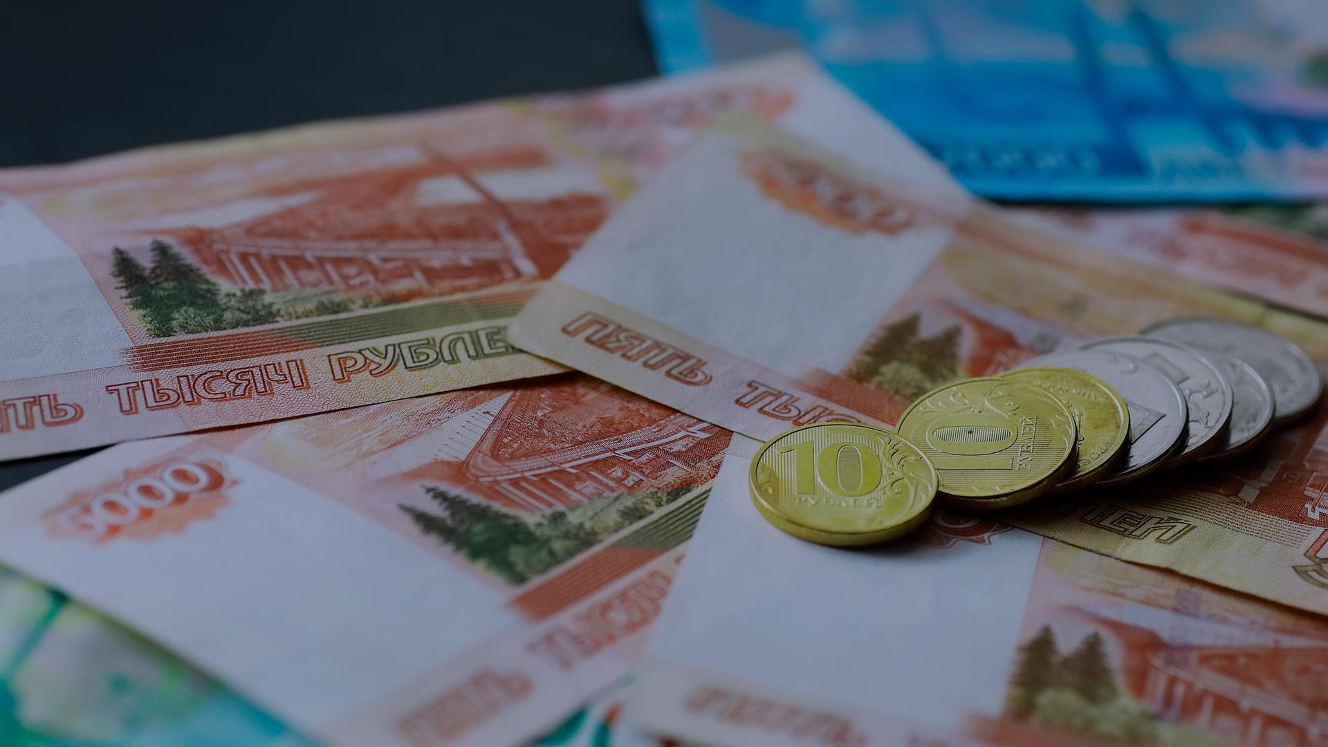 Список пособий для неработающих россиян с детьми в 2023 году