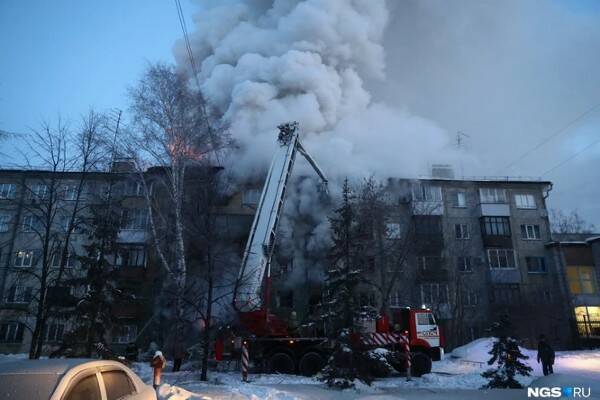 Трагедия в Новосибирске. Взрыв в жилом многоквартирном доме