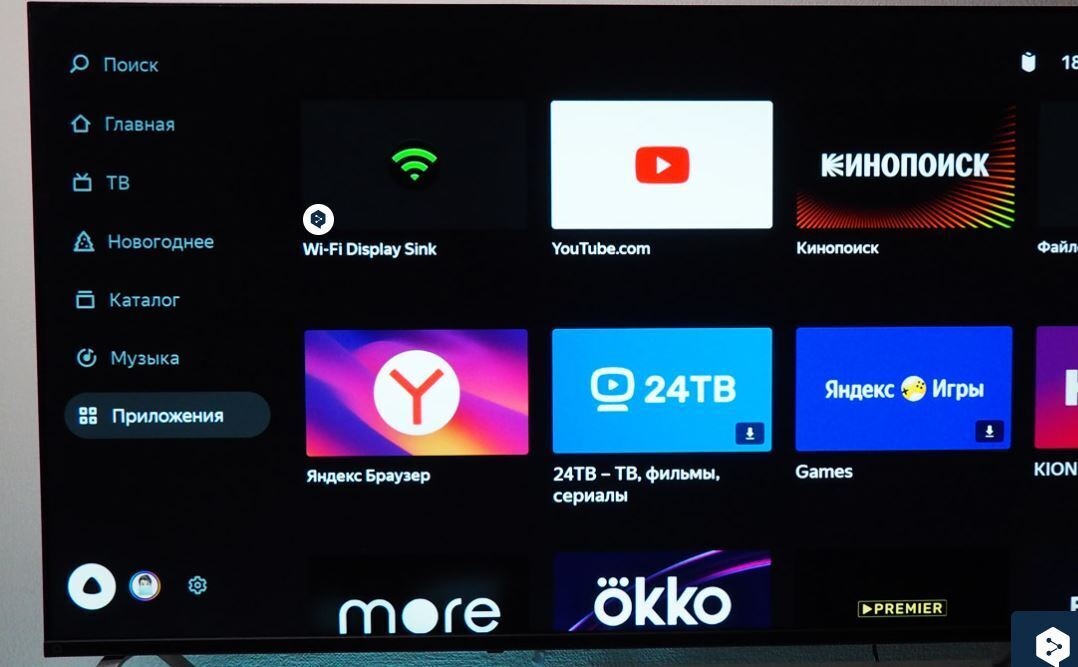Обзор первого "умного" телевизора от Яндекса с Алисой