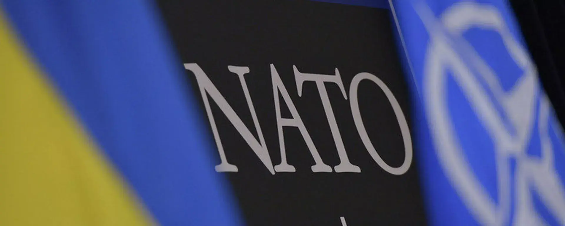 США использовали НАТО как стратегический инструмент против Китая