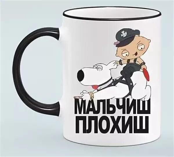 Мальчиш плохиш картинки