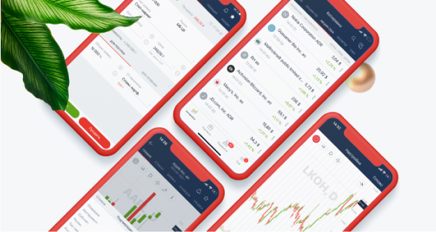 «Альфа Инвестиции: уверенное движение по финансовому ландшафту»