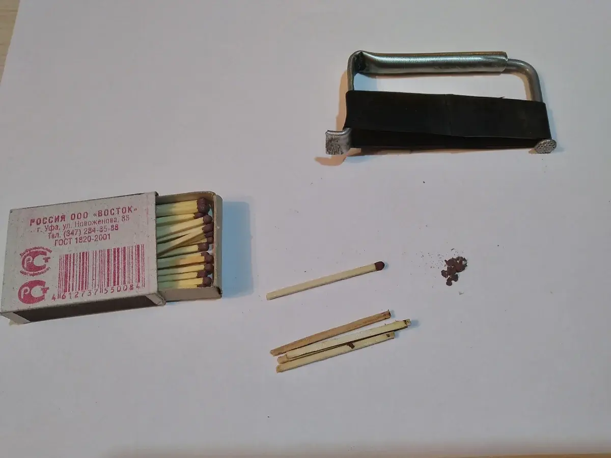 Эхо 80-х Назад в СССР суровые игрушки детей Пугач настоящий !