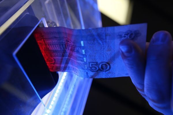 Евросоюз призвал банки сообщать о размерах замороженных российских активов