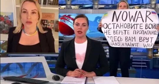 Марина Овсянникова сбежала из-под домашнего ареста