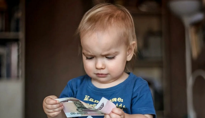 Новости про выплаты на детей сегодня