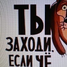 Лазарев Виталий, г. Пермь