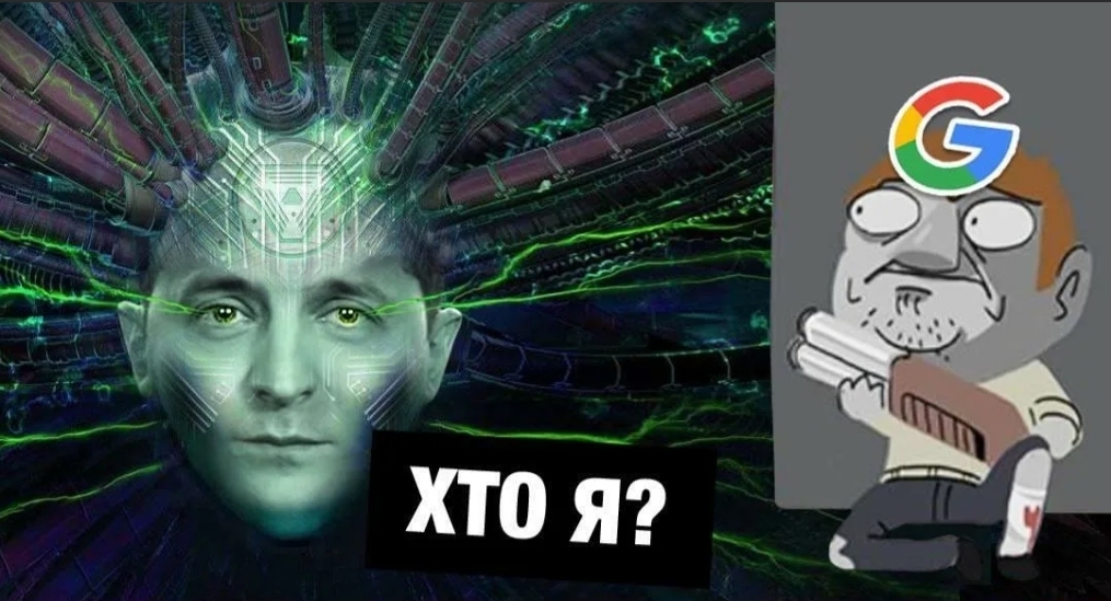 Будущий мир будет освоен интегратором(ChatGPT),и как Google готовится противостоять ему