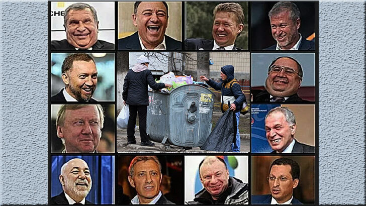 Олигархи, партии, депутаты, политики - идут своим путем но без нас, простых граждан