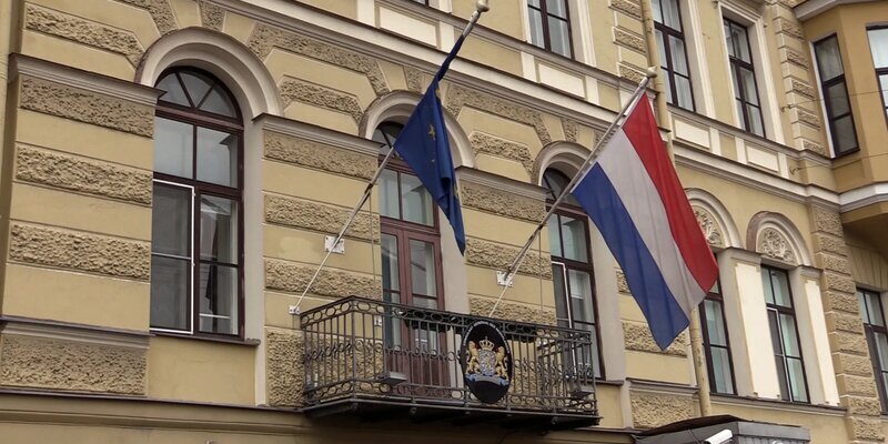 Посольство нидерландов в москве фото