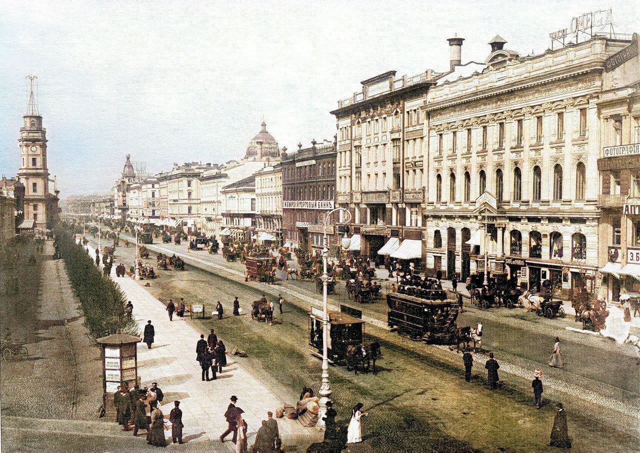 Невский проспект Санкт-Петербург 20 век