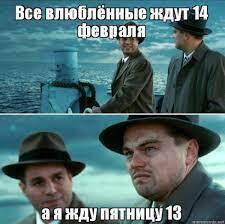 Первый шаг - он трудный самый!