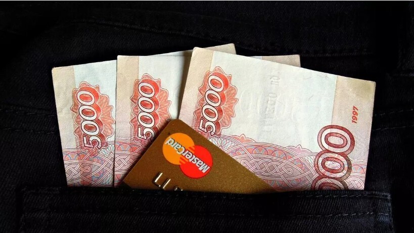 Удержания выплат за непогашенную задолженность