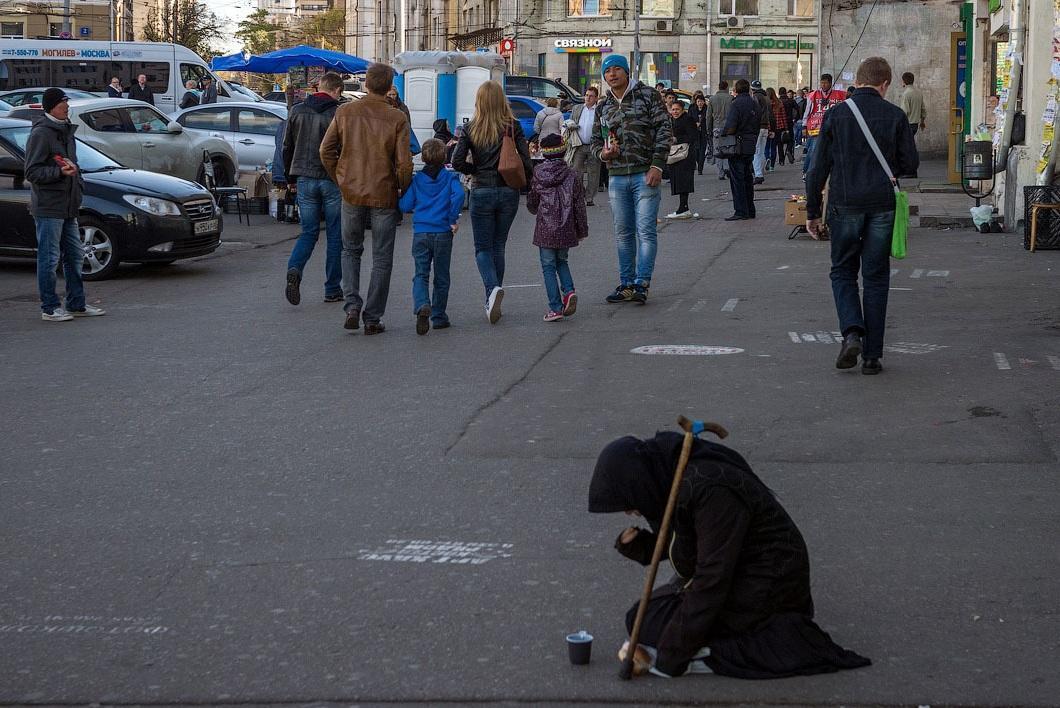 Что такое бедность? И как с ней боротся.