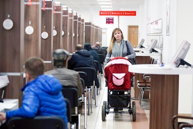 Профессор Фин университета Сафонов поддержал идею разрешить тратить мат ...