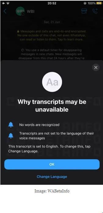 WhatsApp вскоре cможет расшифровывать аудиосообщения
