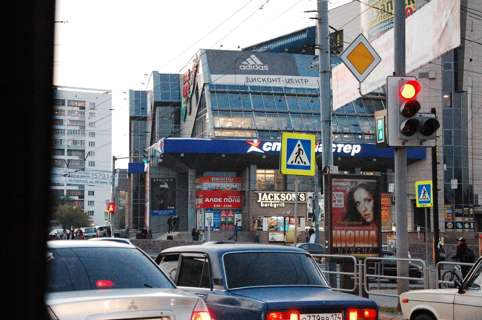 БОЛЬШОЕ ПУТЕШЕСТВИЕ Новокузнецк - Ставрополь